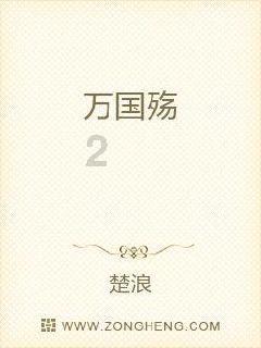 雷火官方网站入口